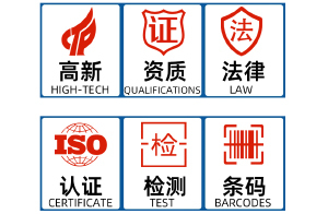 東莞知識產(chǎn)權與工商服務全攻略 專利申請、商標注冊、公司注冊、代理記賬及版權代理