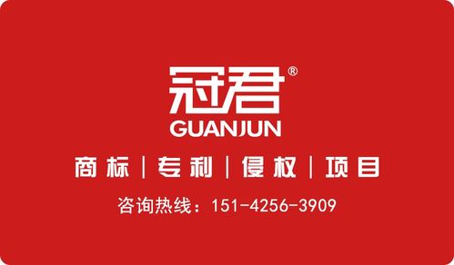 組合商標(biāo)分開申請 套路還是負(fù)責(zé)？