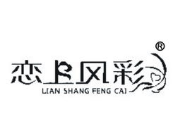 一站式品牌服務(wù) 商標(biāo)轉(zhuǎn)讓、許可與版權(quán)代理的便捷平臺(tái)