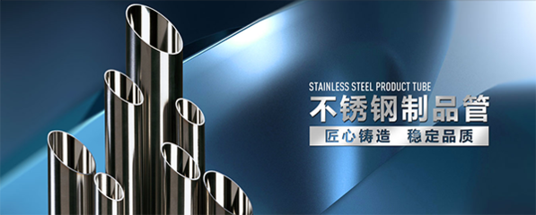 鷹盈入選品牌強(qiáng)國(guó)示范工程成員單位，機(jī)械設(shè)備研發(fā)領(lǐng)域再樹標(biāo)桿